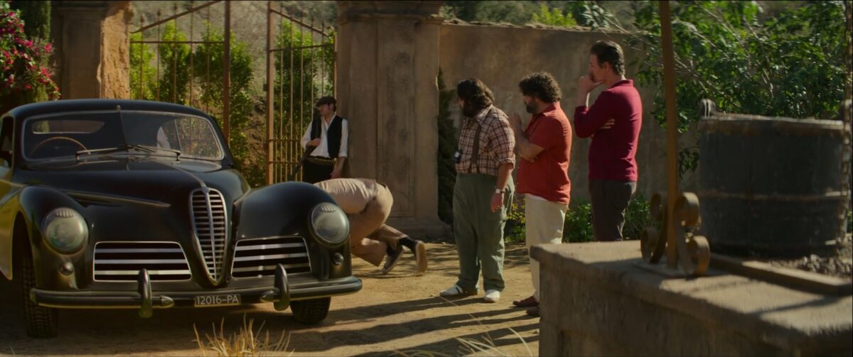 Предложение