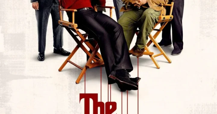 Предложение