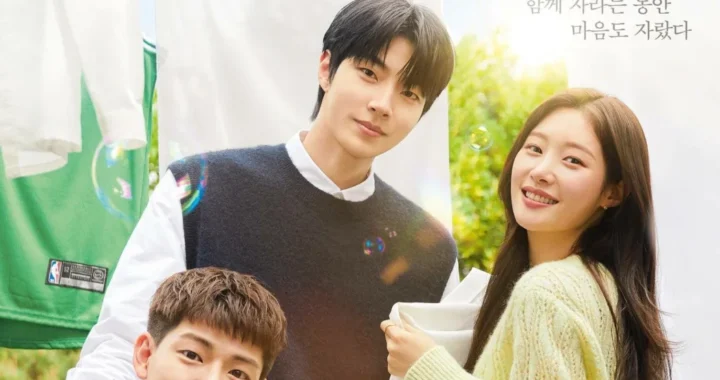 Семья по выбору