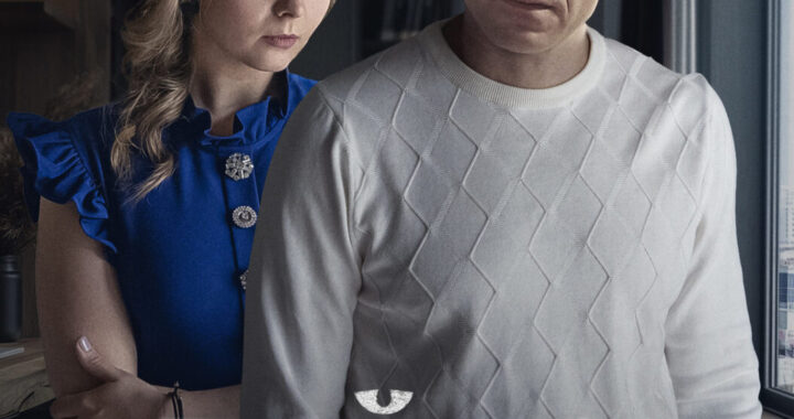 Тайна Марины