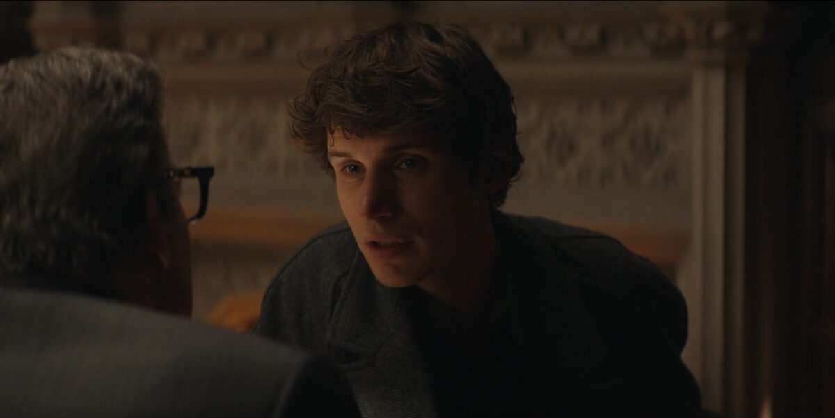 Таламаска: Тайный орден