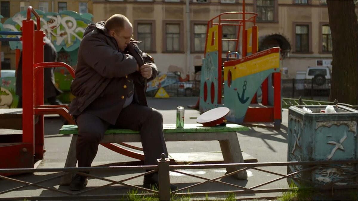 Внутреннее расследование