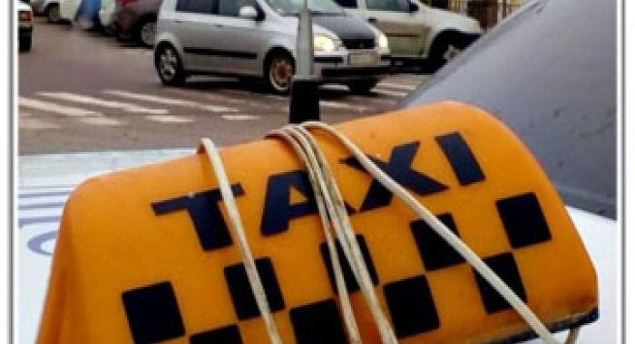 Бомбилы Бомбилы