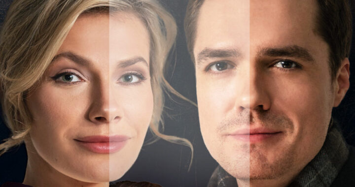 Холодное блюдо Холодное блюдо