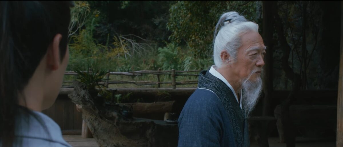 Путешествие к бессмертию