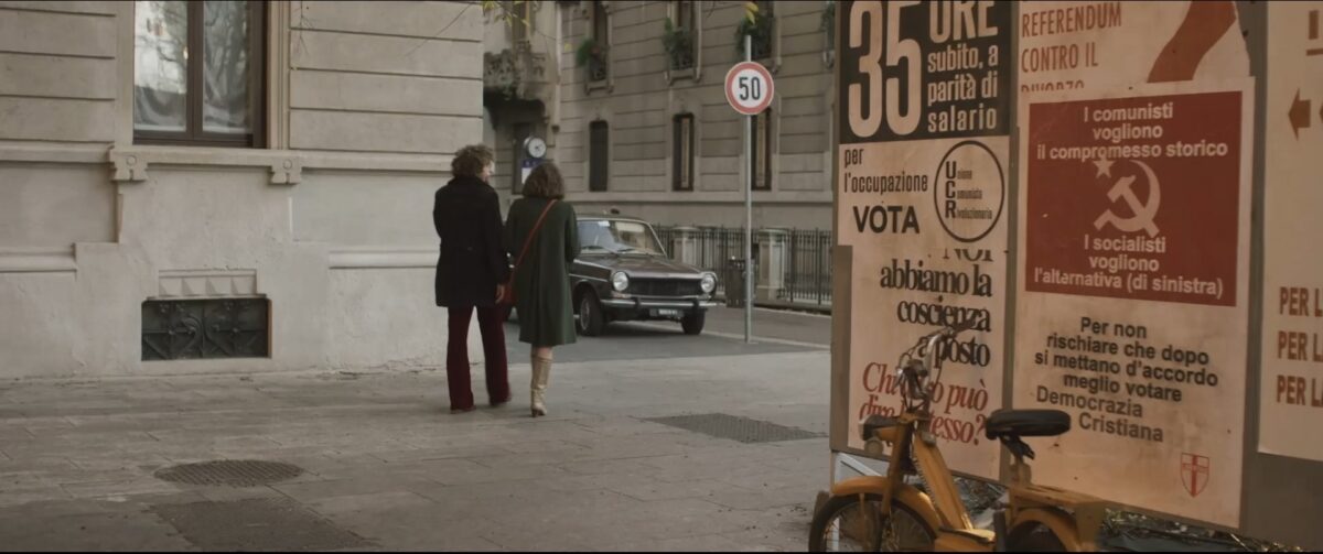 Сделано в Италии