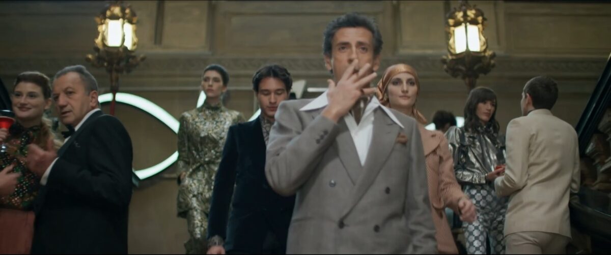 Сделано в Италии