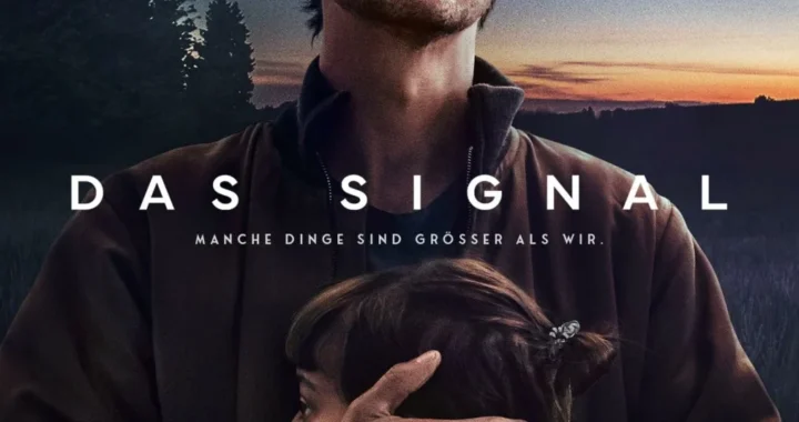 Сигнал Сигнал