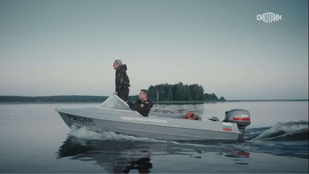 Синий камень