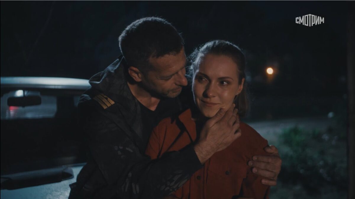 Синий камень