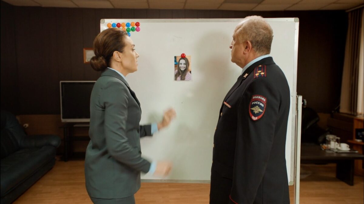 Вера больше не верит