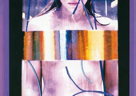 Запретная наука Запретная наука