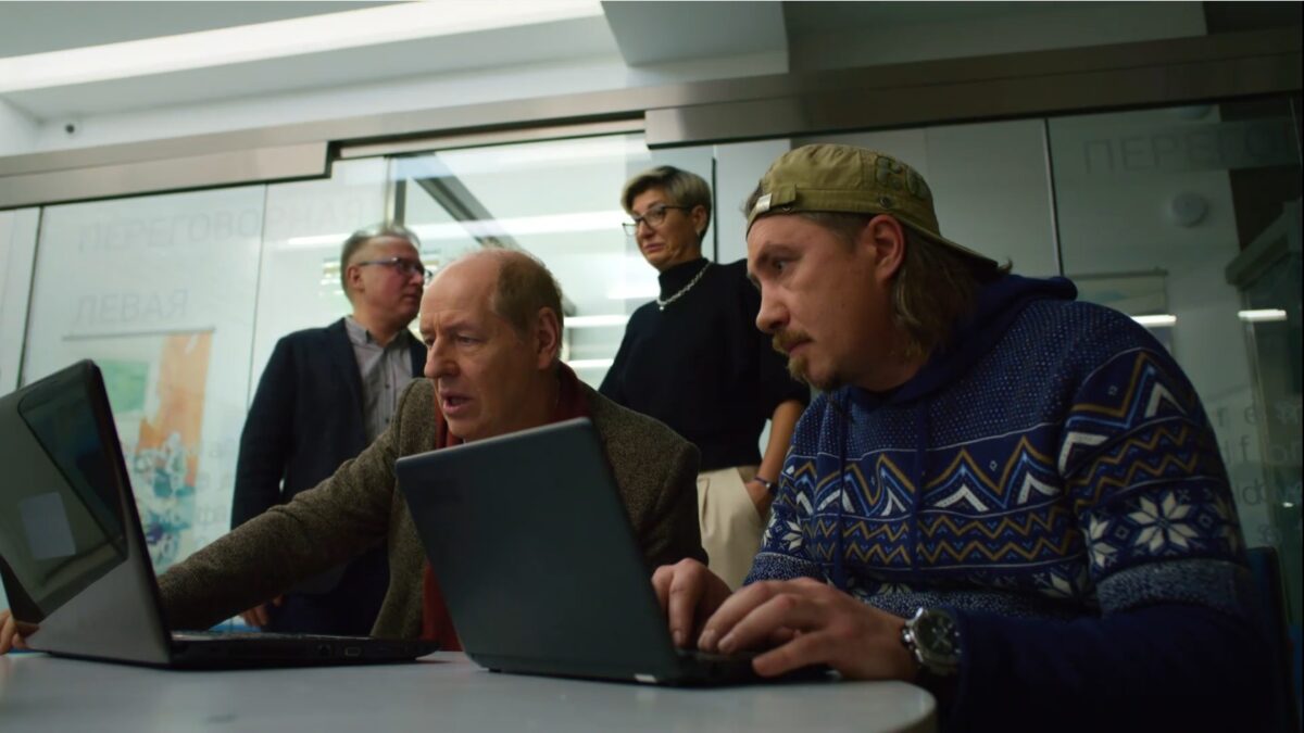 Бизнес-план счастья