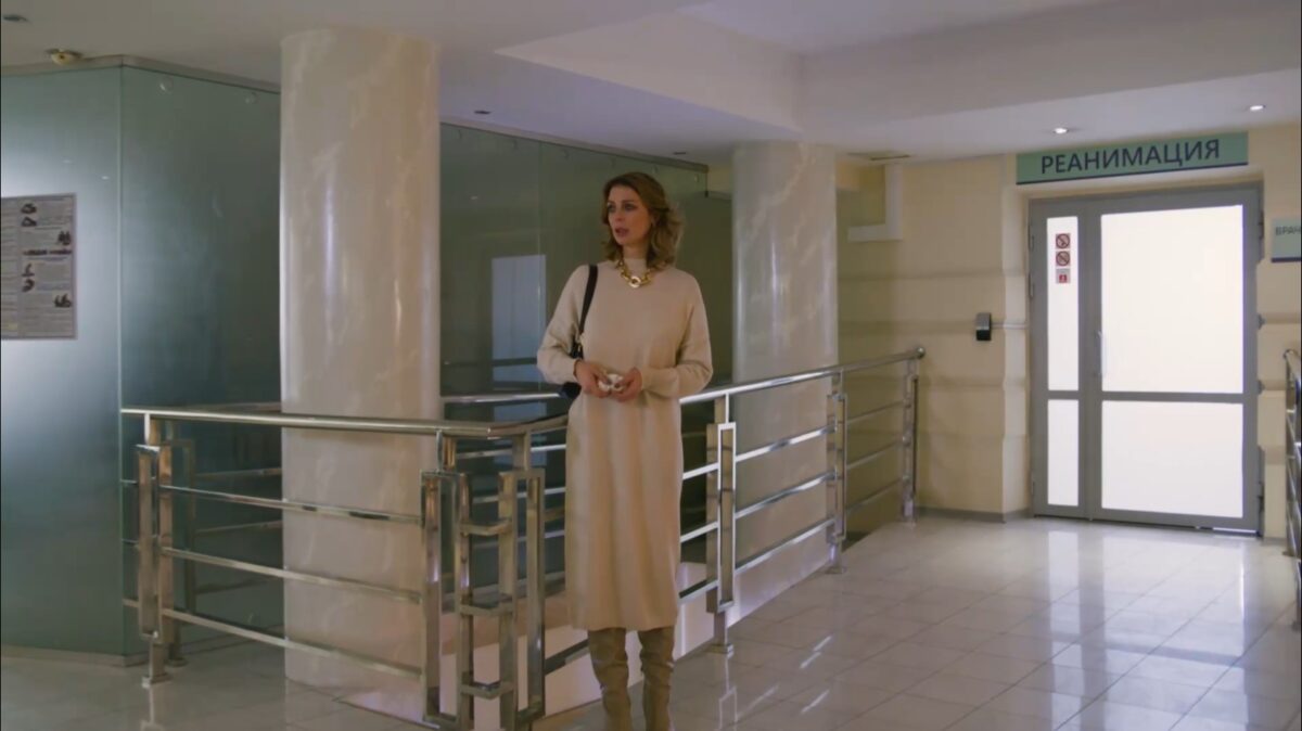 Бизнес-план счастья