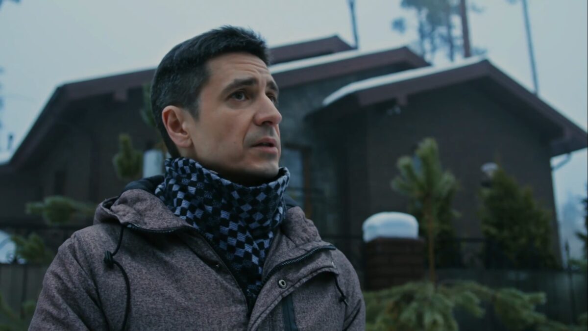 Бизнес-план счастья