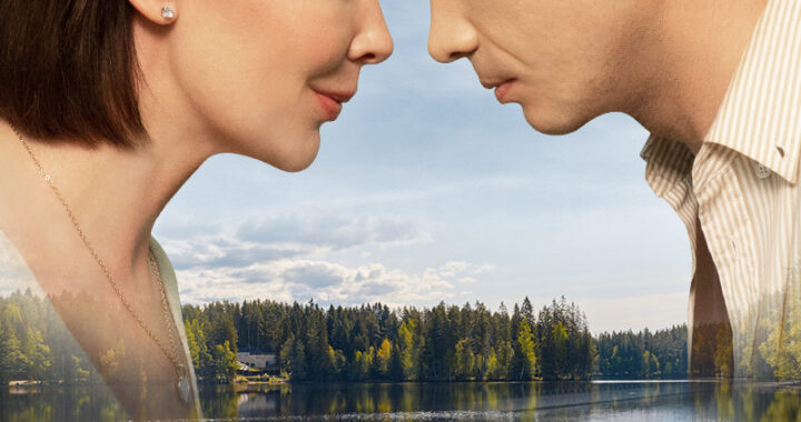 Я ушла, а вы остались Я ушла, а вы остались