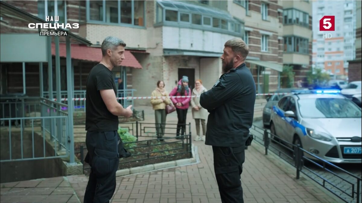 Наш спецназ. Калининград