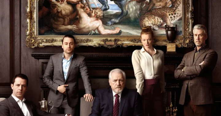 Наследники Наследники