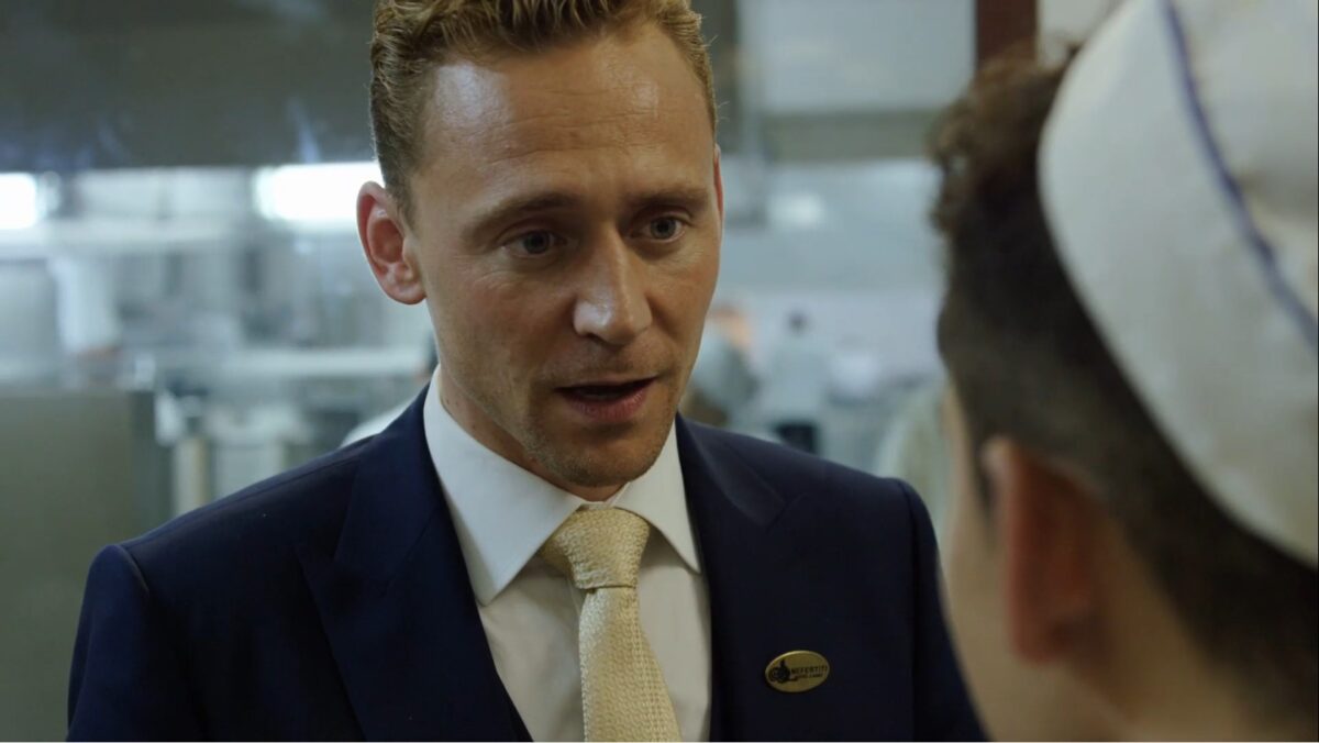 Ночной администратор