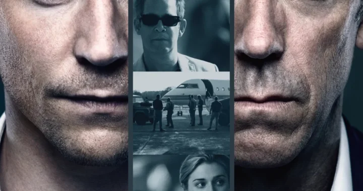 Ночной администратор Ночной администратор