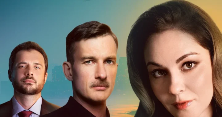 Полюби меня снова Полюби меня снова