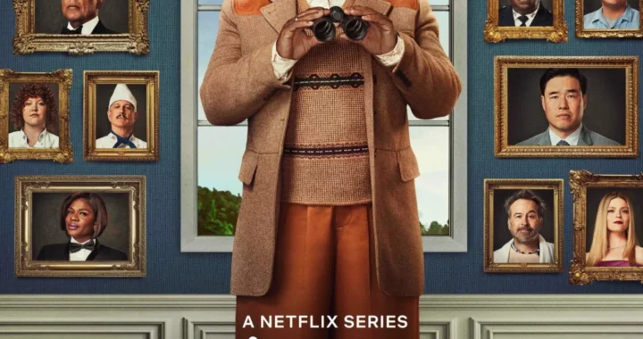 Резиденция Резиденция