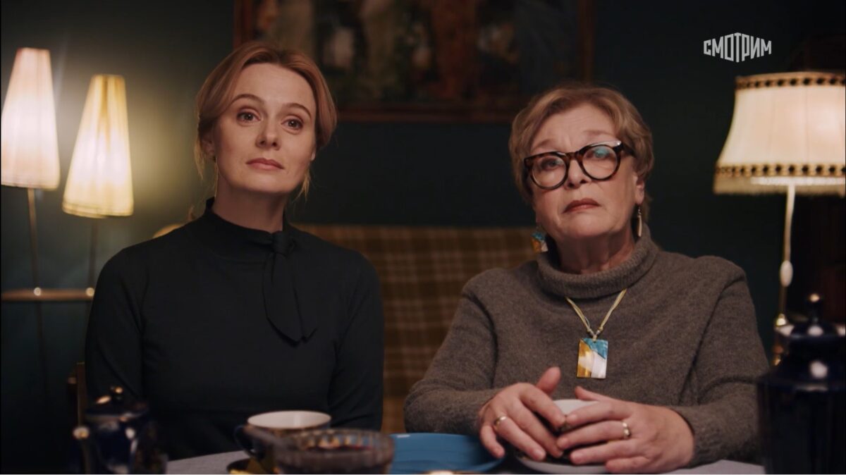 Старая развалина