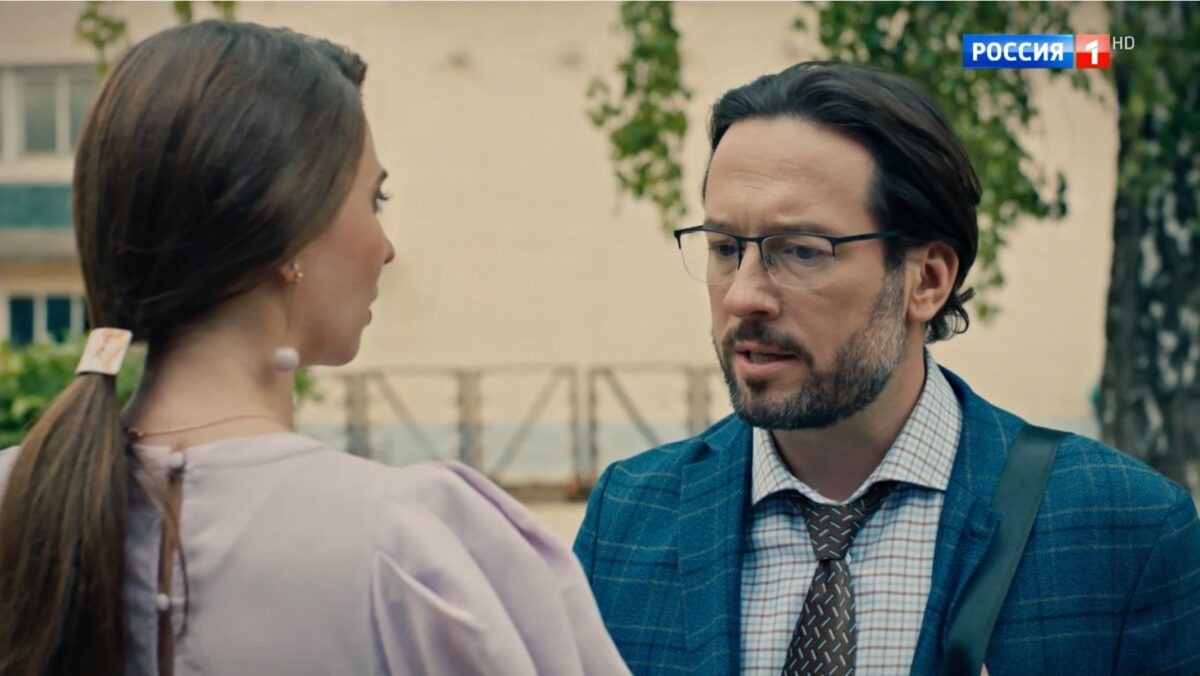 Чужой ребёнок