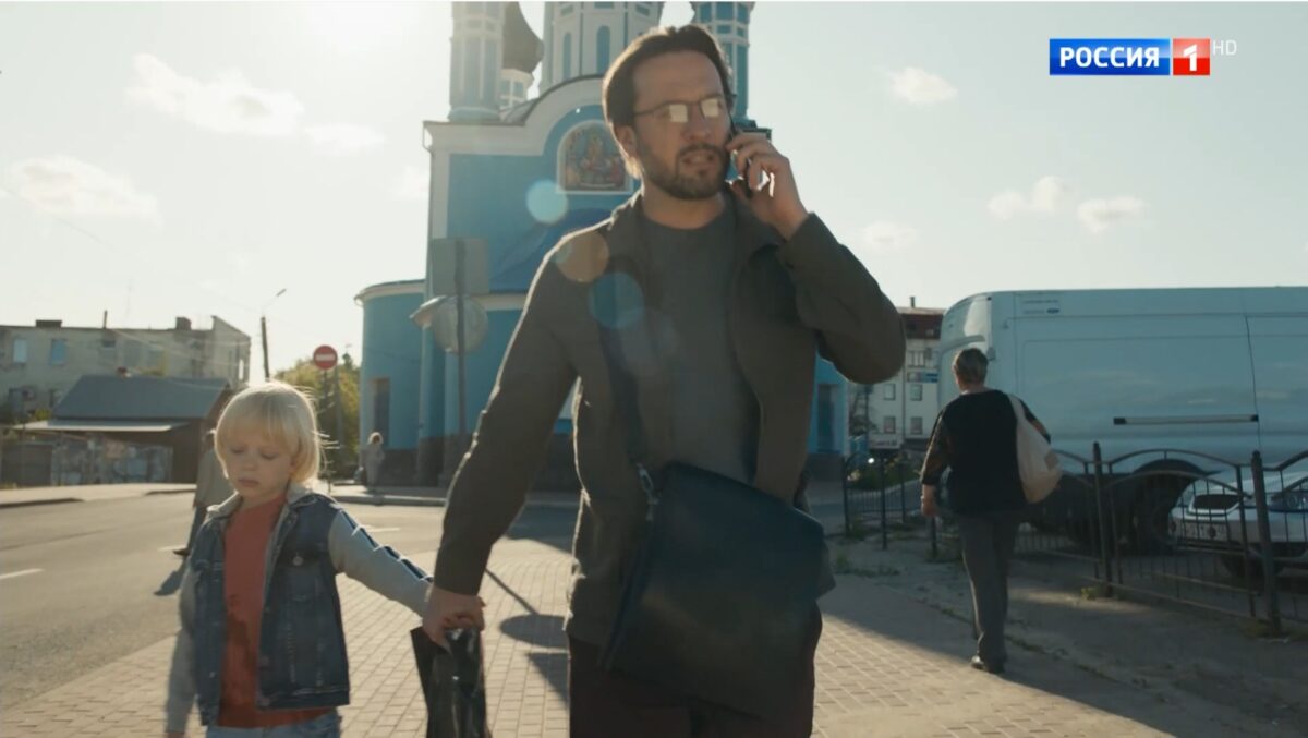 Чужой ребёнок