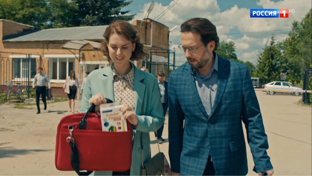 Чужой ребёнок