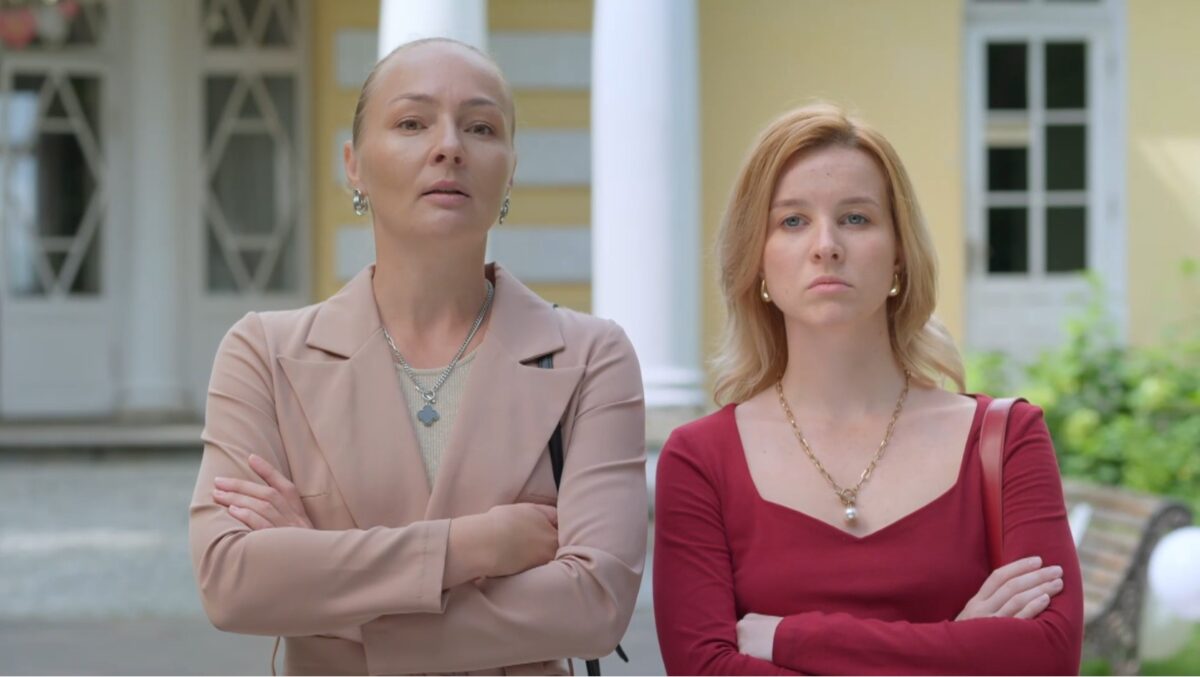 Дом для Золушки