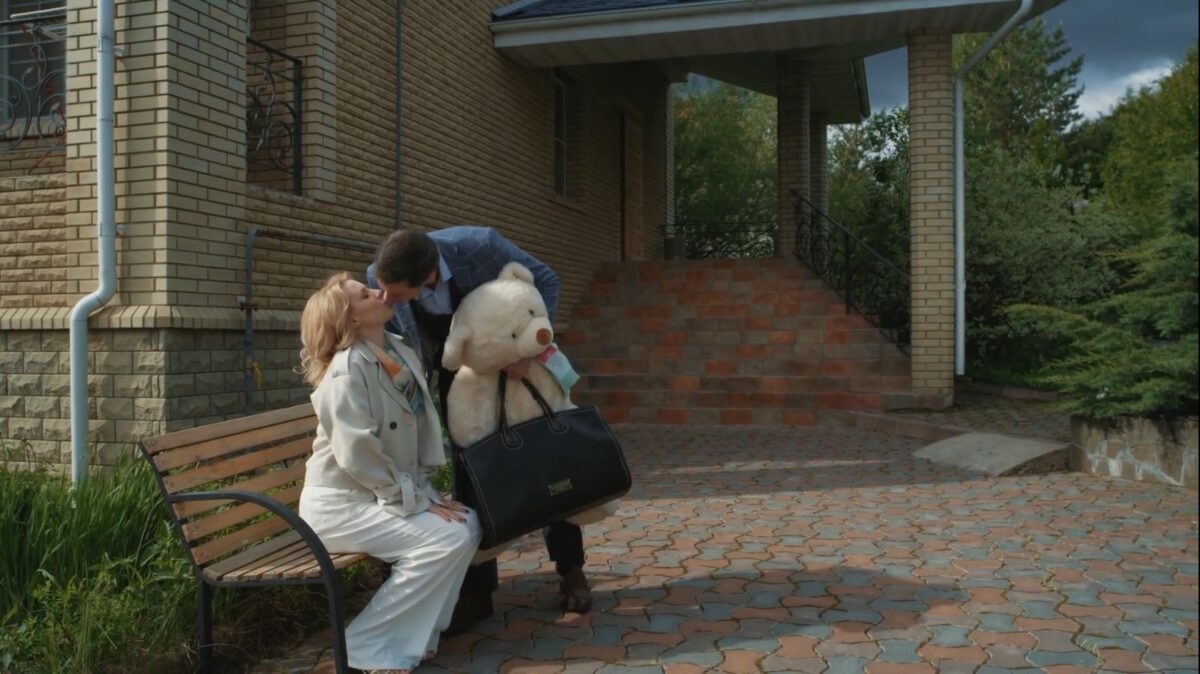 Двенадцать чудес