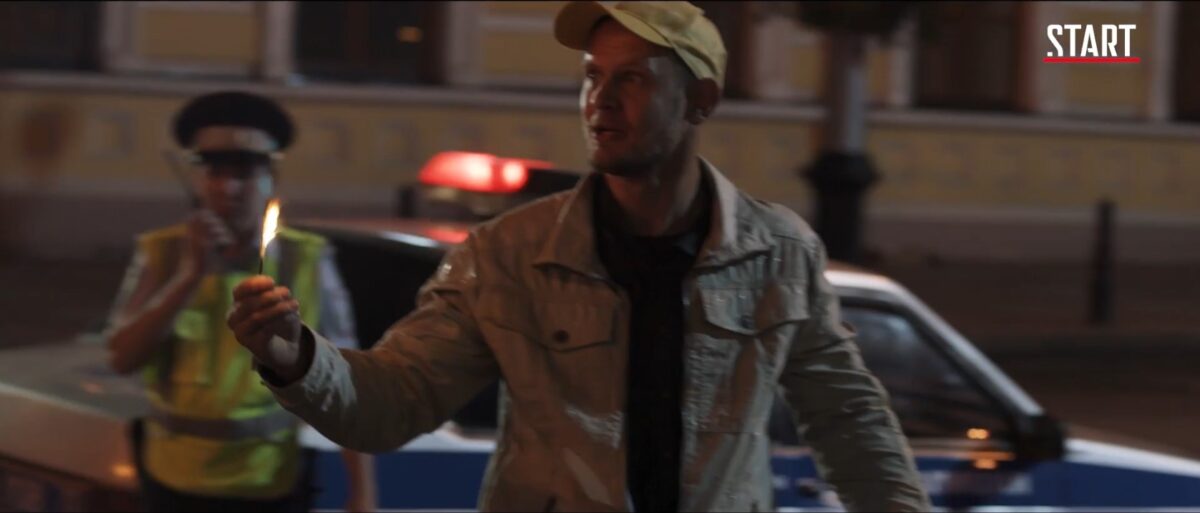 И это всё Роберт