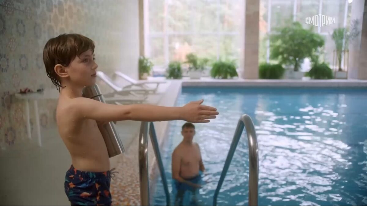 Изумрудный рай