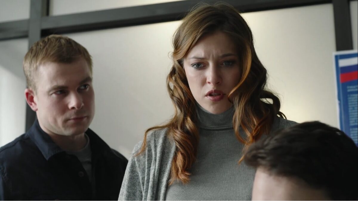 Менталистка