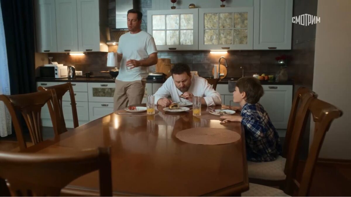 Ни сват, ни брат