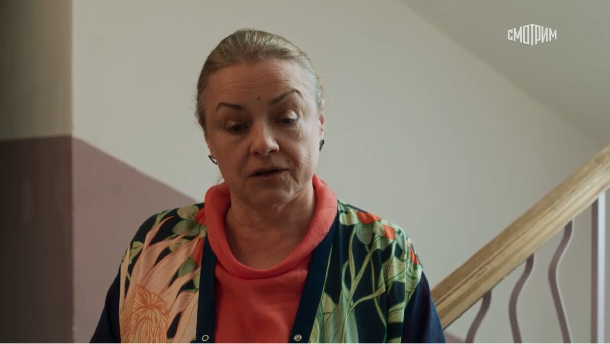 Ни сват, ни брат