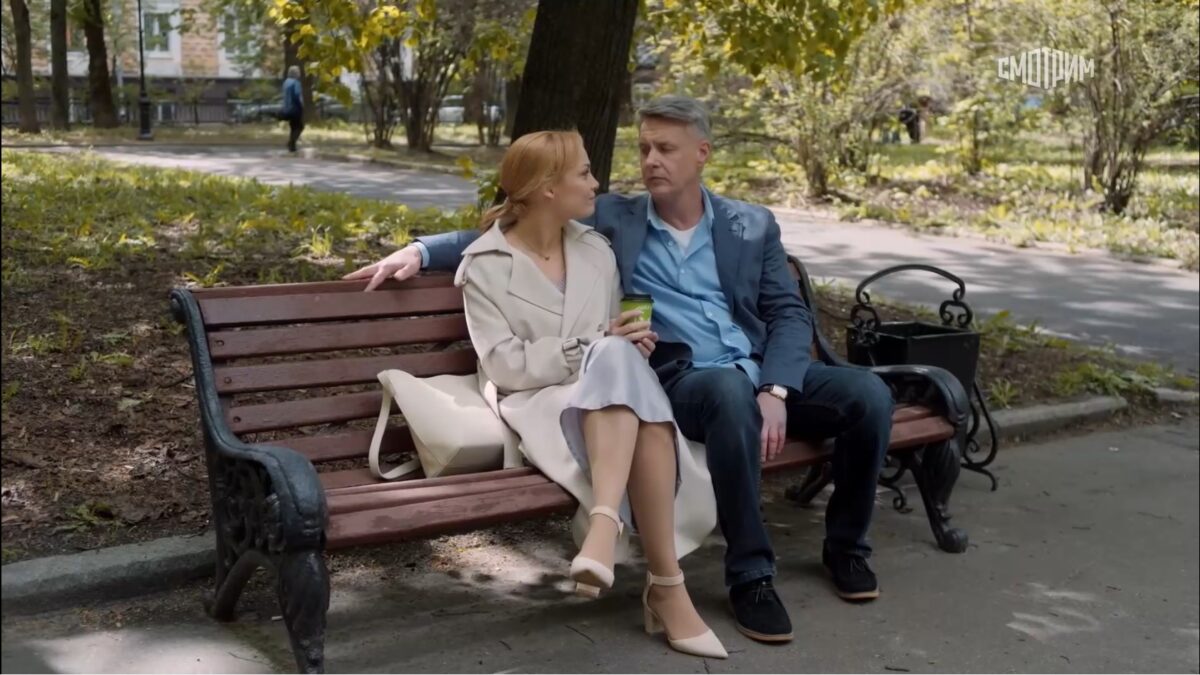 Счастье с доставкой