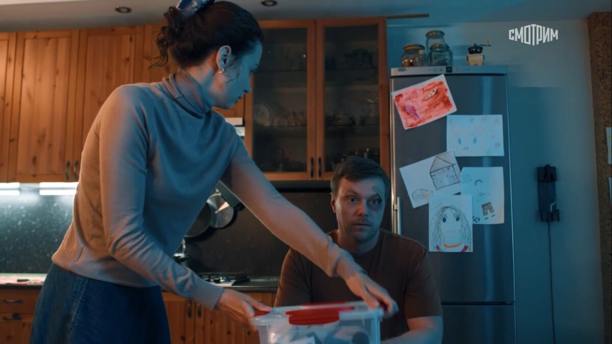 Шоу Золотой рыбки