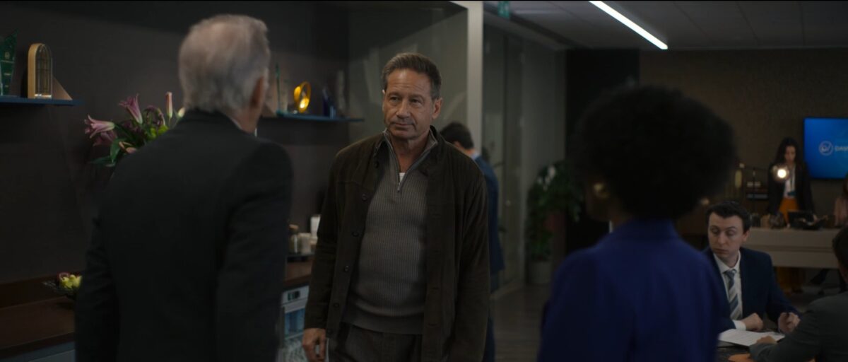 Злой умысел