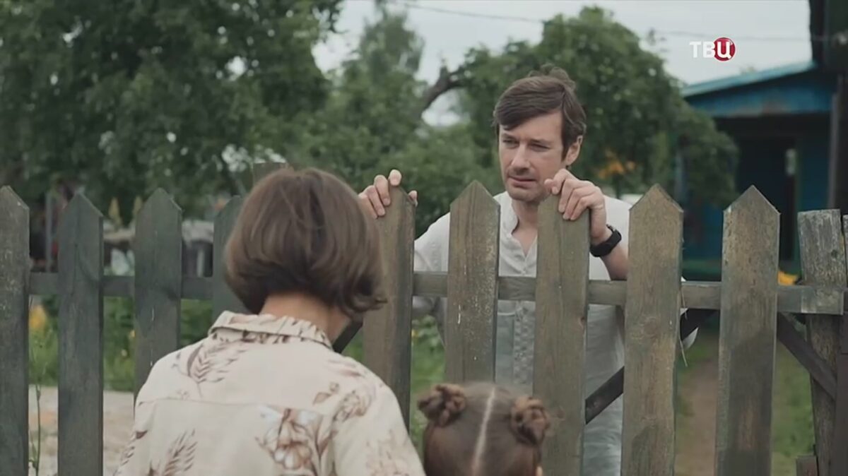 Зовите Ермолова!