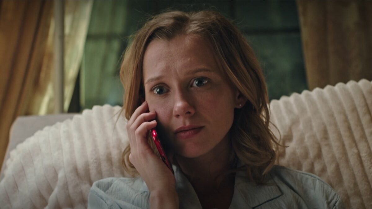 Авария на дороге счастья