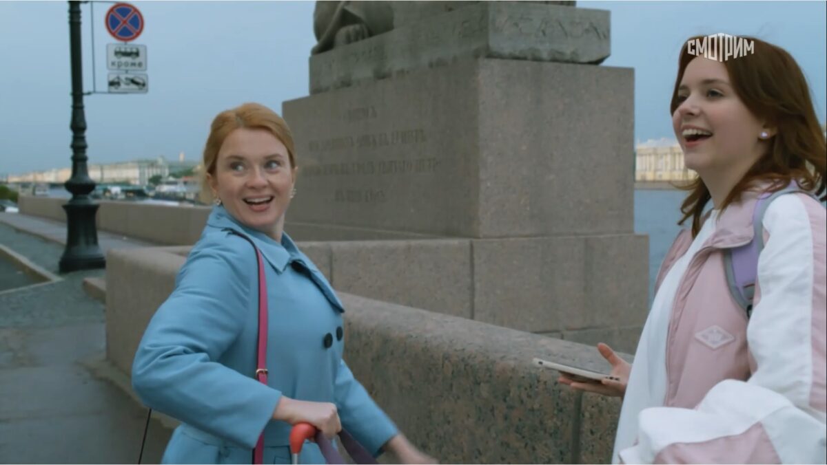 Большая медведица