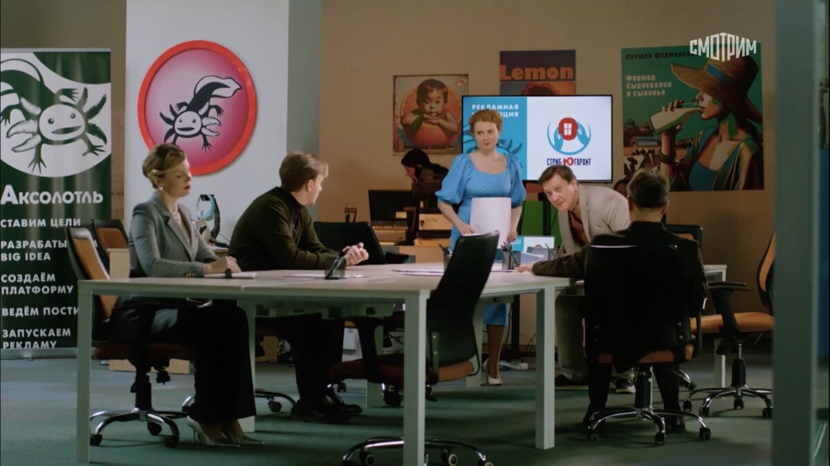 Большая медведица