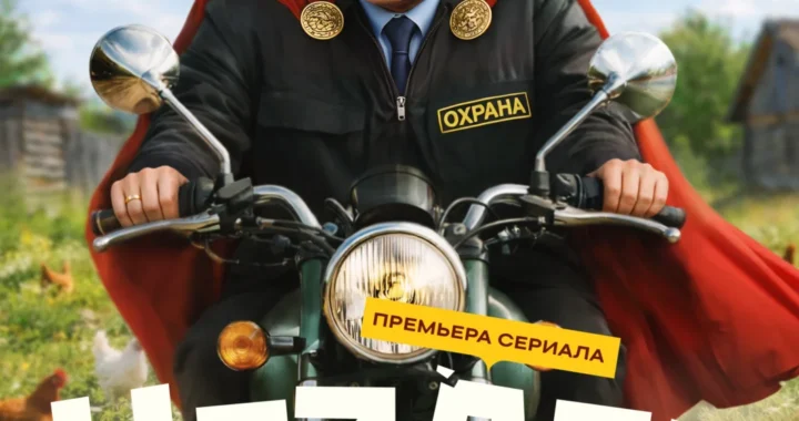 Цезарь Цезарь