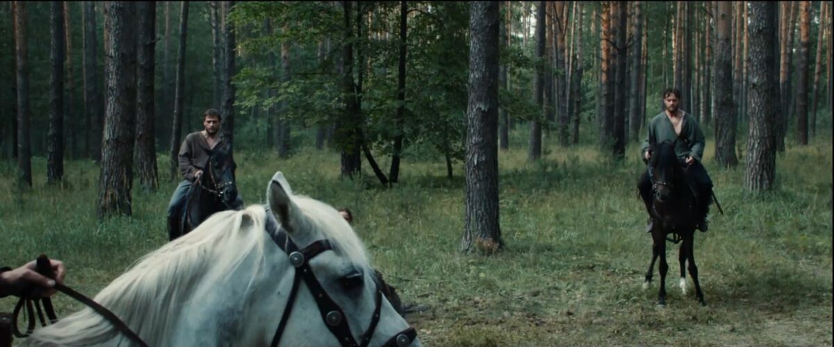 Князь Андрей