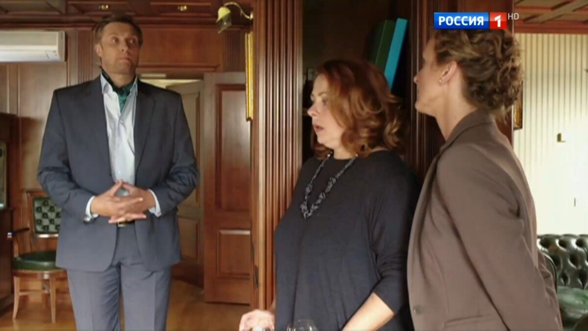 Коварные игры