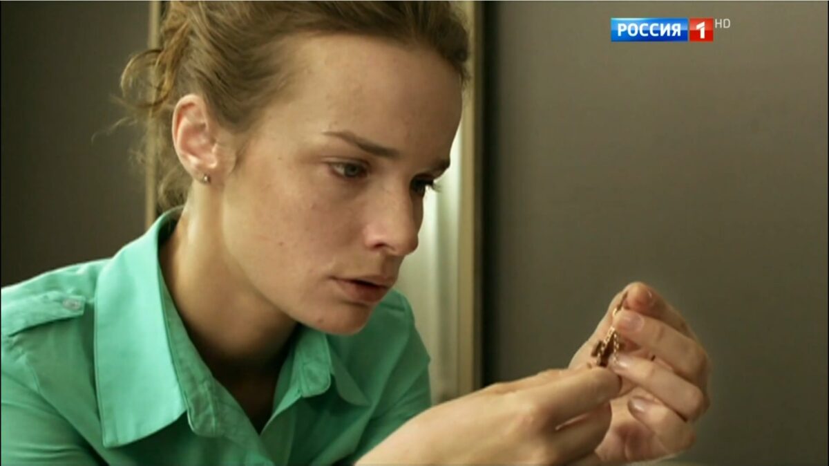 Коварные игры