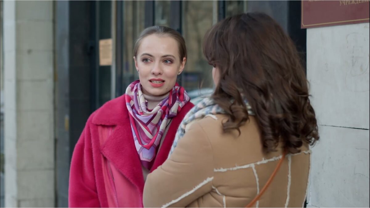 Неразлучники