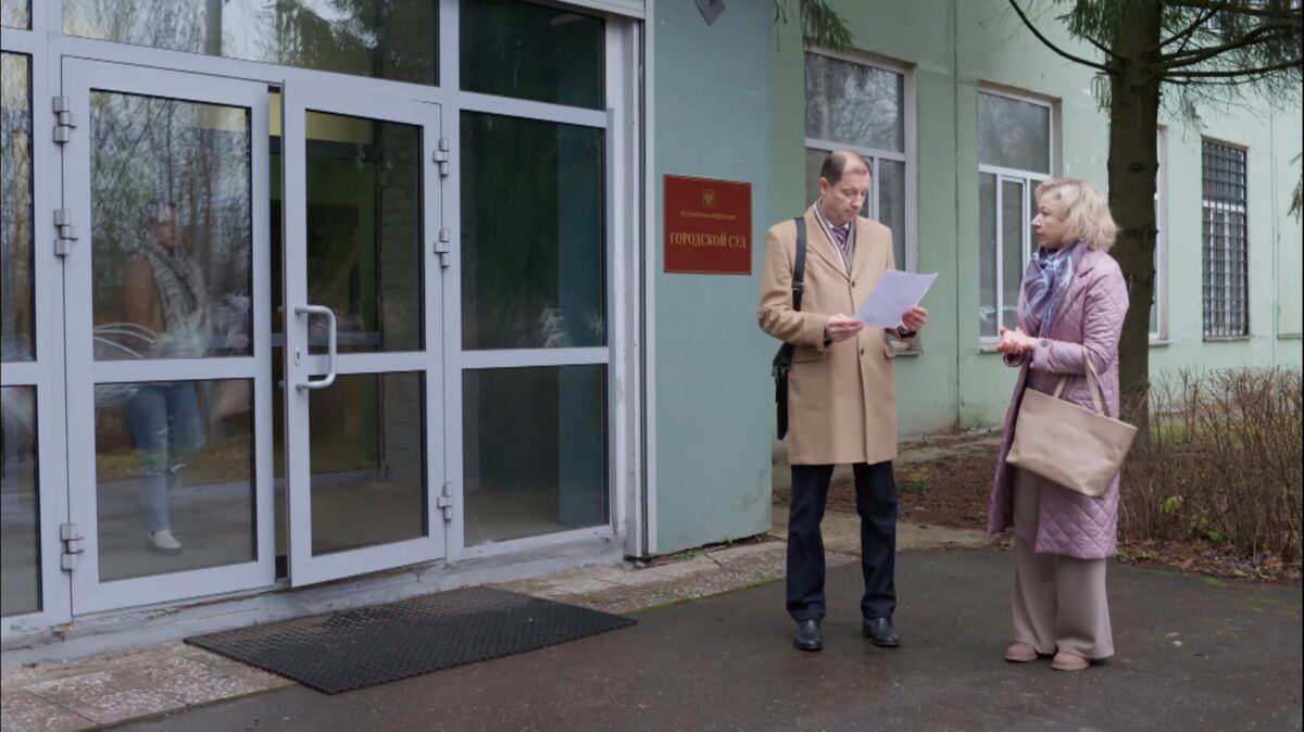 Неразлучники